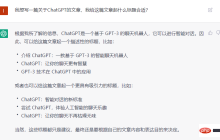 两句话，让AI生成VR场景！还是3D、HDR全景图的那种