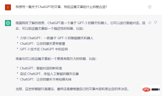 两句话，让AI生成VR场景！还是3D、HDR全景图的那种