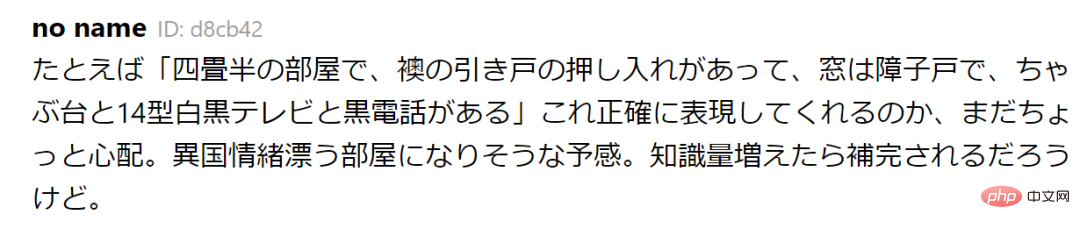 2 文で言えば、AI に VR シーンを生成させましょう!それとも 3D または HDR パノラマのようなものですか?