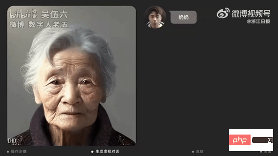 Young man uses AI to 'resurrection” his grandma and answers questions fluently while chatting about family matters