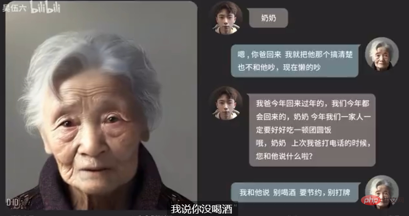 Young man uses AI to 'resurrection” his grandma and answers questions fluently while chatting about family matters