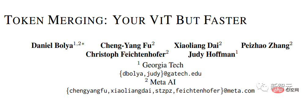 Neue Ideen zur Beschleunigung von ViT-Modellen! Meta führt Token Merging ein, das auf Merging statt Pruning setzt