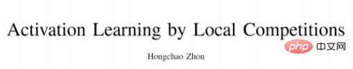 大脑启发的AI模型：激活学习，挑战反向传播