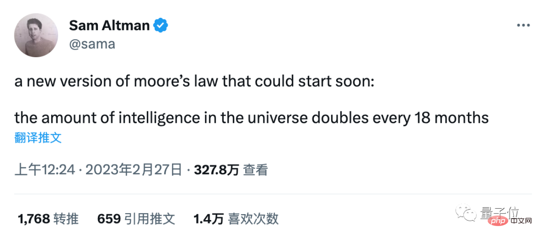 Bagaimana untuk memahami Undang-undang Moore baharu yang dicadangkan oleh OpenAI? Gergasi kuasa pengkomputeran tersembunyi China mempunyai sesuatu untuk dikatakan