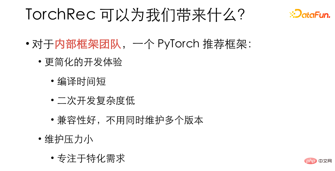 Amalan latihan sistem pengesyoran berskala besar WeChat berdasarkan PyTorch