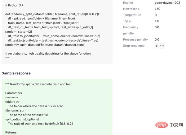 Python 코드는 자동으로 다른 프로그래밍 언어 코드로 변환됩니다.