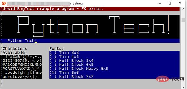 Rangka kerja GUI terminal teks Python, sangat keren