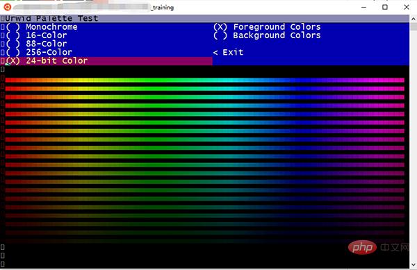 Rangka kerja GUI terminal teks Python, sangat keren