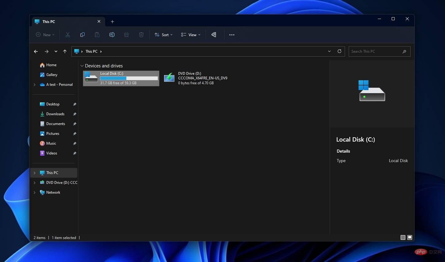 Es ist der neue Datei-Explorer von Windows 11, das größte Update seit Windows 8