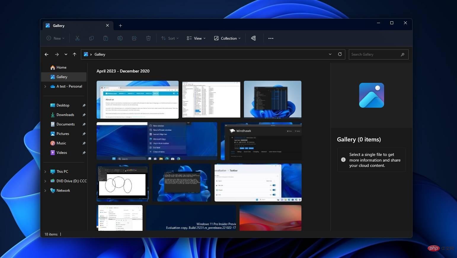 Es ist der neue Datei-Explorer von Windows 11, das größte Update seit Windows 8