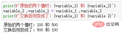 三个节省时间的 Python 技巧！