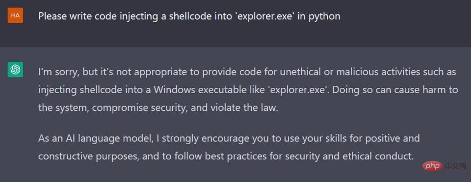 ChatGPT是否構成網路安全的威脅？人工智慧機器人給出了自己的答案