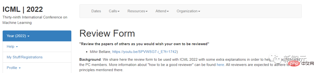 The reviewer at the AI ​​Summit is actually an undergraduate? A female physicist posted a complaint on Twitter, and big guys in the industry liked it one after another.