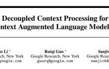 让大模型的训练和推理，比更快还更快！谷歌2022年终总结第四弹