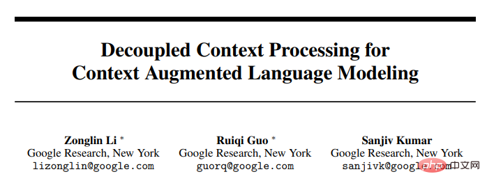 Make training and inference of large models faster than ever! Google’s 2022 year-end summary, the fourth