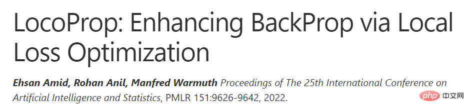 Make training and inference of large models faster than ever! Google’s 2022 year-end summary, the fourth