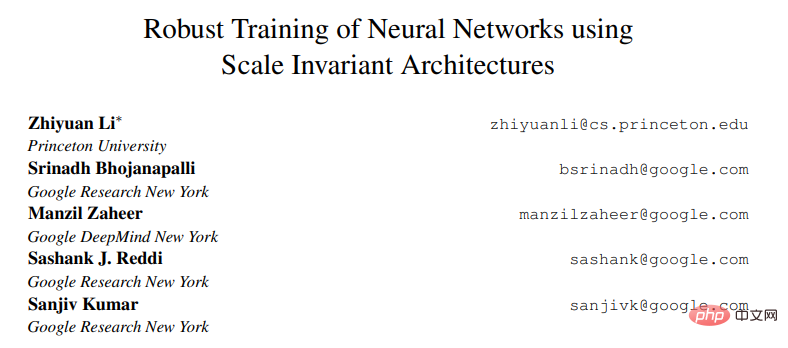 Make training and inference of large models faster than ever! Google’s 2022 year-end summary, the fourth