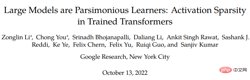 Make training and inference of large models faster than ever! Google’s 2022 year-end summary, the fourth