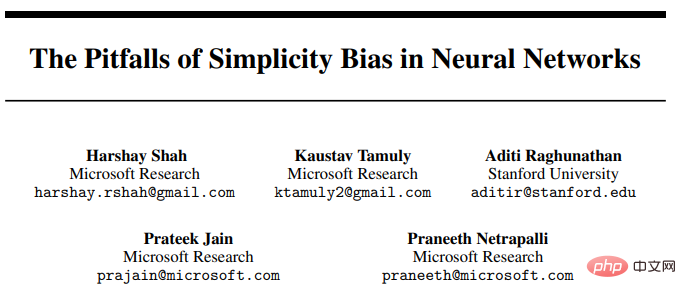 Make training and inference of large models faster than ever! Google’s 2022 year-end summary, the fourth