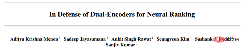 Make training and inference of large models faster than ever! Google’s 2022 year-end summary, the fourth