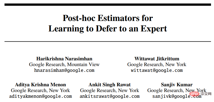 Make training and inference of large models faster than ever! Google’s 2022 year-end summary, the fourth