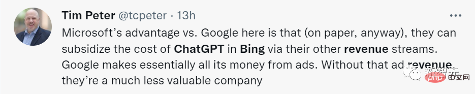 ChatGPT は Bing に統合され、Google に対して宣戦布告します。 Microsoft が OpenAI と提携して検索エンジン革命を起こす