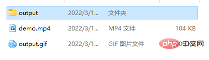 用Python处理MP4与GIF格式互转，简单到爆！