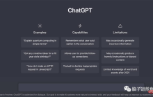 女朋友说 ChatGPT 没感情?如何写好 Prompt,获得更优的答复