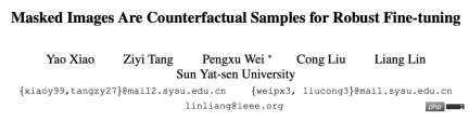 New breakthrough in HCP laboratory of Sun Yat-sen University: using causal paradigm to upgrade multi-modal large models New breakthrough in HCP laboratory of Sun Yat-sen University: using causal paradigm to upgrade multi-modal large models