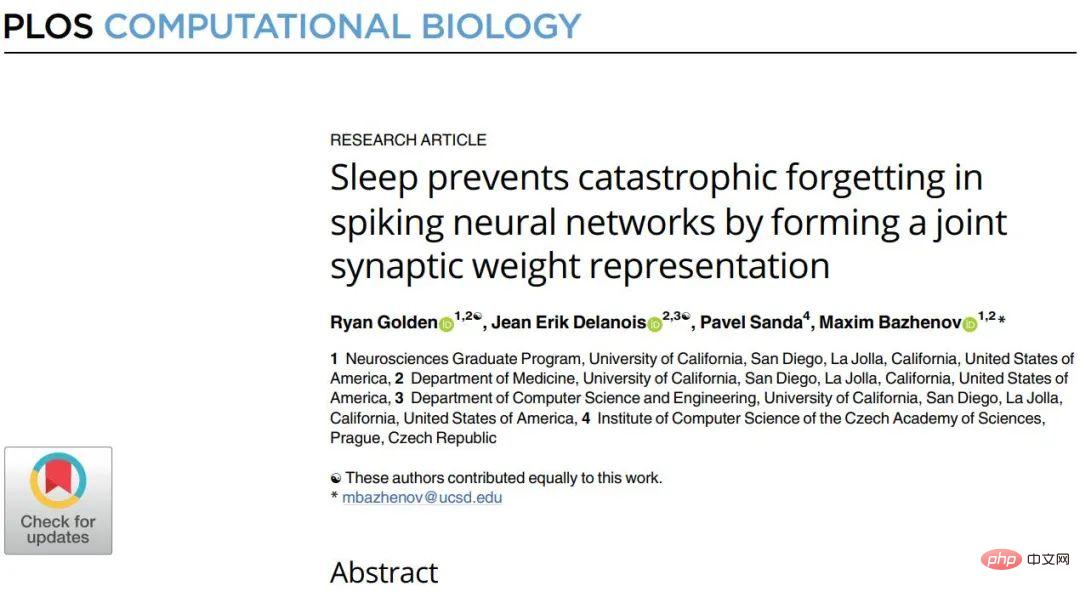 How to make AI have universal capabilities? New study: Put it to sleep