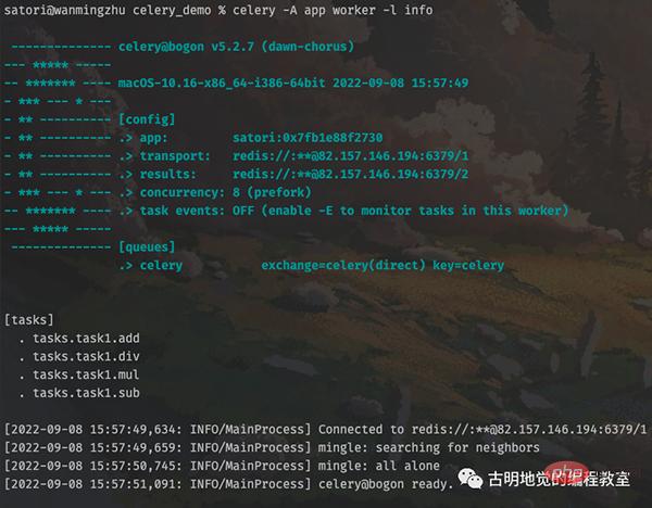 Le puissant framework de planification de tâches de Python, Celery !