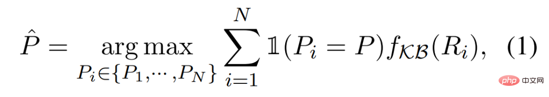 It is forbidden to make up large-scale language models randomly, and given some external knowledge, the reasoning is very reliable.