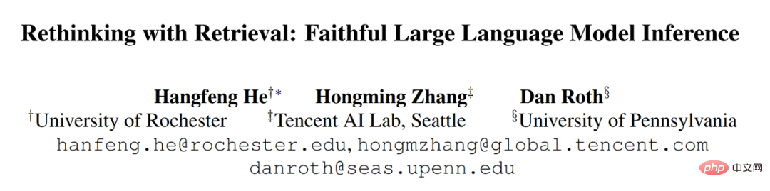 It is forbidden to make up large-scale language models randomly, and given some external knowledge, the reasoning is very reliable.