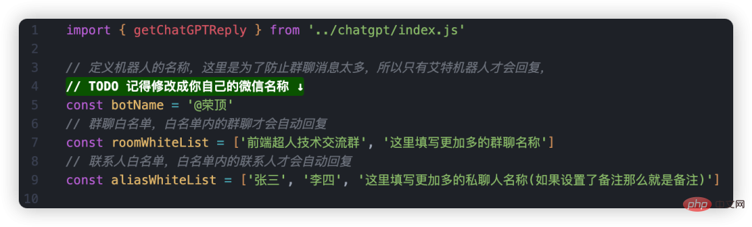 ChatGPT 以及相關開源專案體驗