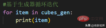 Python编程：如何搞定生成器（Generator）及表达式？来盘它！