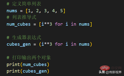 Python 프로그래밍: 생성기와 표현식을 얻는 방법은 무엇입니까? 와서 요리해 보세요!