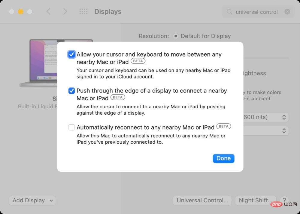 macOS Monterey 12.3 ベータ 3 はシステム環境設定のユニバーサル コントロールを調整します