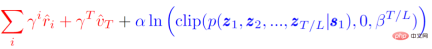 Single GPU realizes 20Hz online decision-making, interpretation of the latest efficient trajectory planning method based on sequence generation model Single GPU realizes 20Hz online decision-making, interpretation of the latest efficient trajectory planning method based on sequence generation model