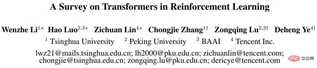 Jusqu’où Transformer a-t-il évolué en matière d’apprentissage par renforcement ? LUniversité Tsinghua, lUniversité de Pékin et dautres ont publié conjointement une revue de TransformRL