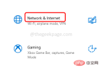 如何修复 Windows 10 上卡在飞行模式下的窗口