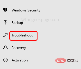 troubleshoot