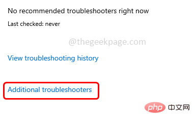 additional_troubleshooters