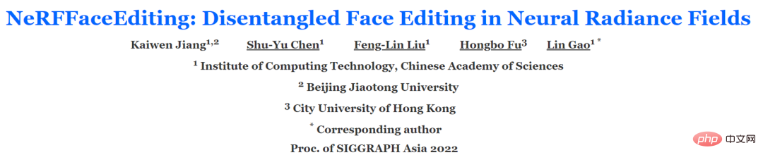 NeRFFaceEditing, a mask editing method for facial neural radiation fields, can edit three-dimensional faces without 3D modeling.