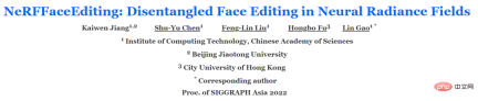 NeRFFaceEditing, a mask editing method for facial neural radiation fields, can edit three-dimensional faces without 3D modeling. NeRFFaceEditing, a mask editing method for facial neural radiation fields, can edit three-dimensional faces without 3D modeling.