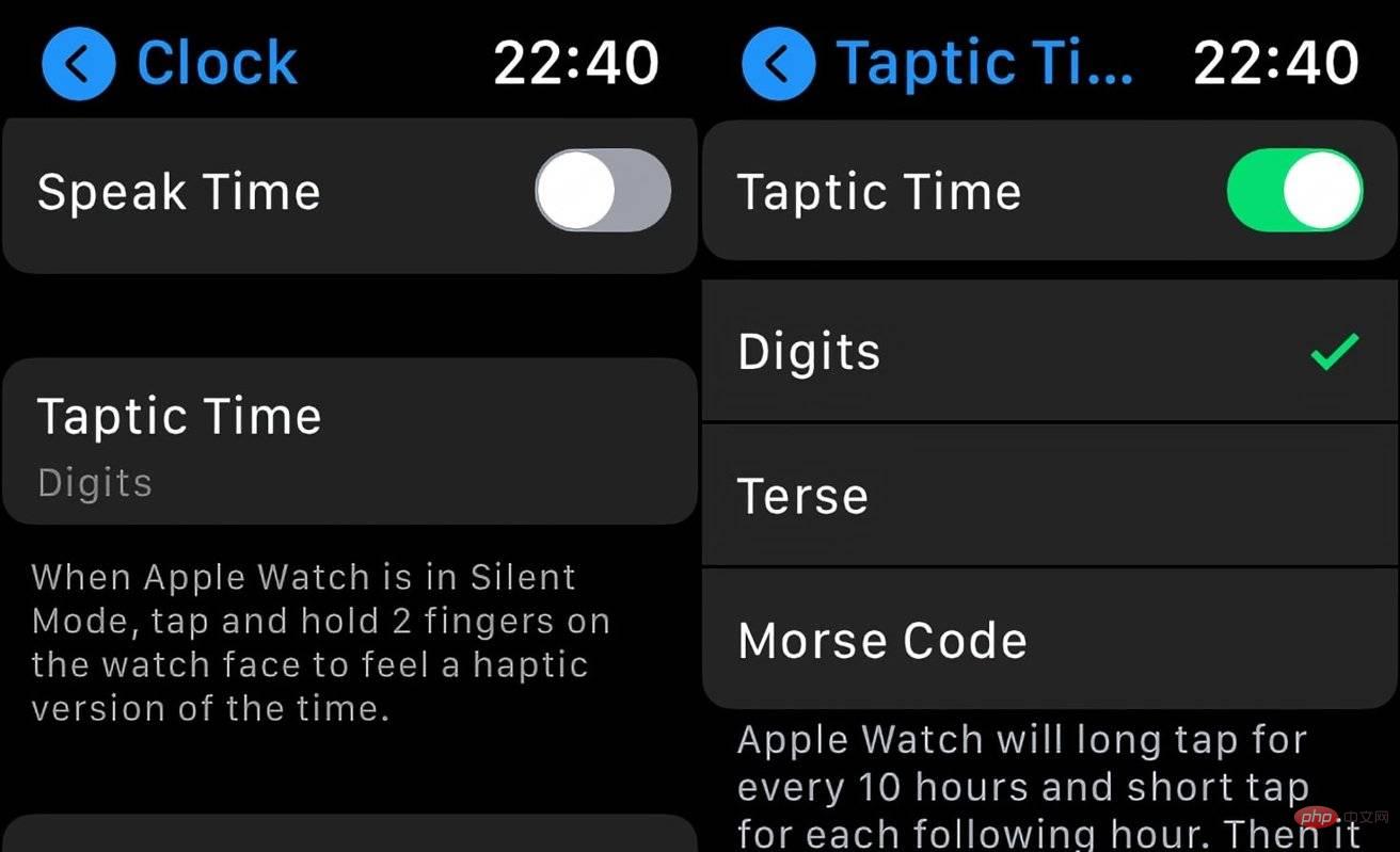 Apple WatchでTaptic Timeを使用する方法