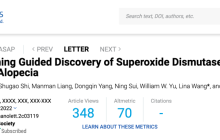 AI竟能治脱发?中国科学家提出头发再生新疗法