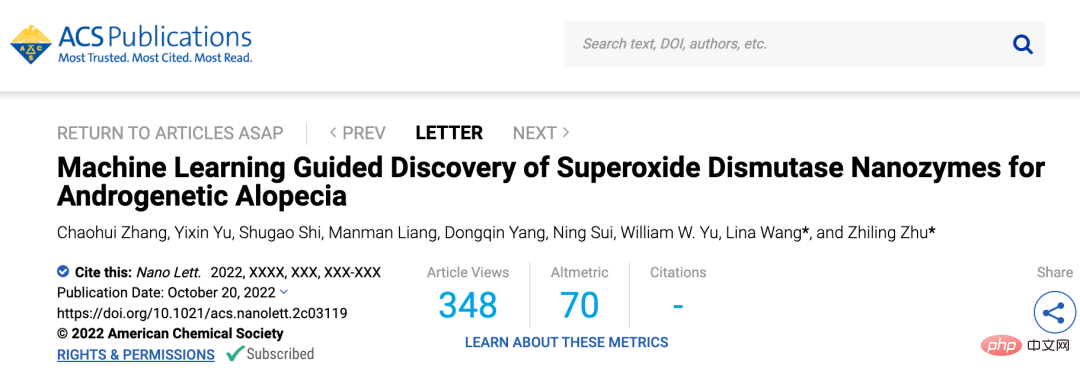 AIは抜け毛を治すことができるのか？中国の科学者が新しい毛髪再生治療法を提案