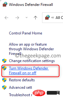Windows-Defender-firewall-select-turn-on-or-off-min