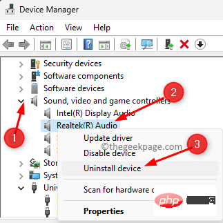 Windows 11에서 낮은 오디오 문제를 해결하는 방법