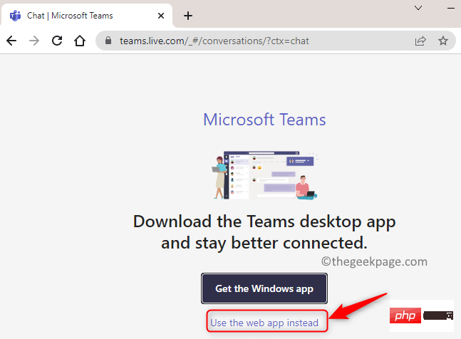 Fix: Microsoft Teams camera not detected and not working properly